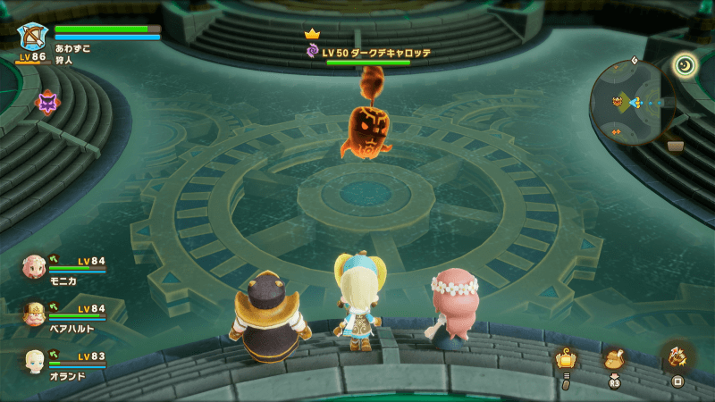 ダークデキャロッテ