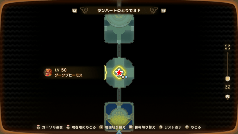 ダークブヒーモス