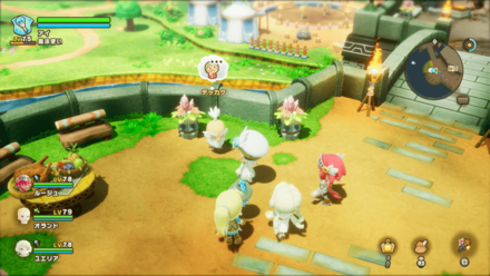 安全に観光したいの依頼人の場所