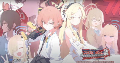 五塵来降バナー