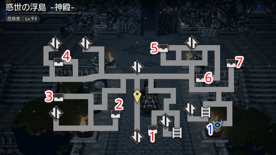 惑世の浮島 -神殿- シンボルエネミー