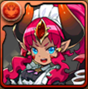 メイド・フレンジェの画像