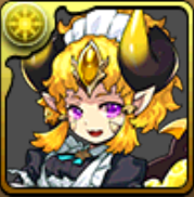 メイド・ラインジェの画像