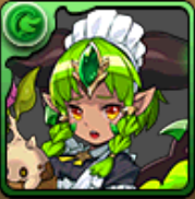 メイド・ウィンジェの画像