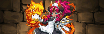 【12584】メイド・フレンジェ