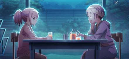 キレイな解決じゃなくたって画像