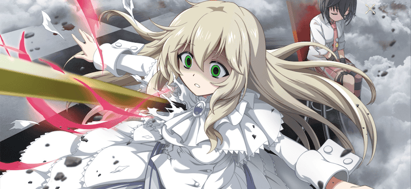 わたしの世界のための画像