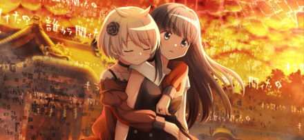 入る隙間なんてないんですよ画像