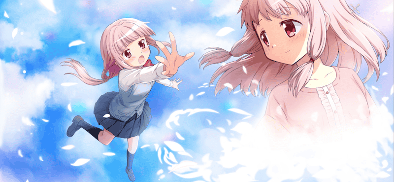 懐かしくて愛おしいの画像