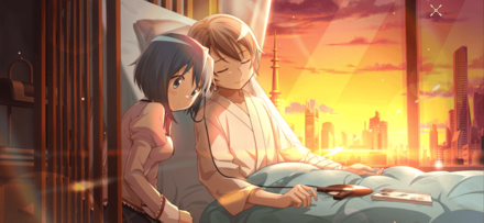 ふたりきりの病室で画像