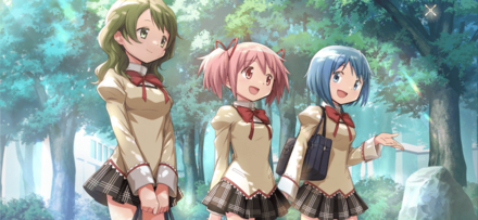 いつも通りの”おはよう”画像