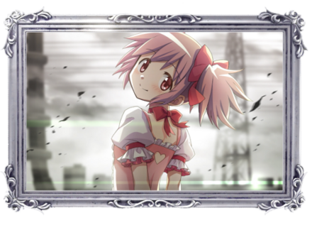 またね、ほむらちゃんの画像