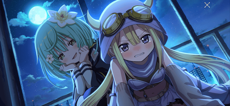 忘却は消え去り…の画像