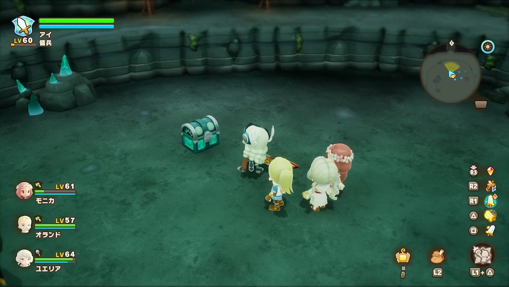 タマゲモノ(青宝箱)