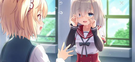 言葉にならない感動は涙で画像