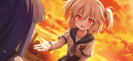 あたしたちはもう戻れない画像