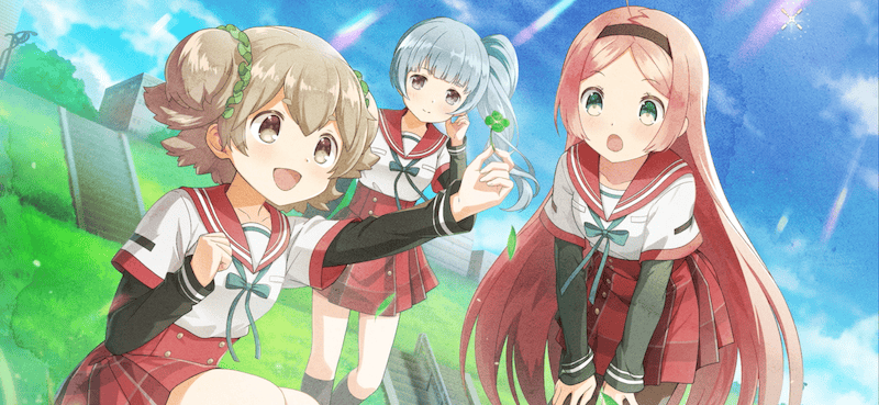 四つ葉は幸せの予感！の画像