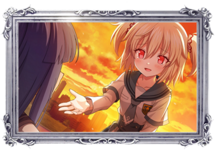 あたしたちはもう戻れないの画像