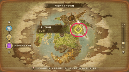 バカデッカーナ大陸