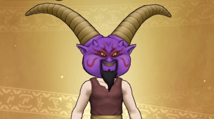 暗黒神ラプソーンヘッド