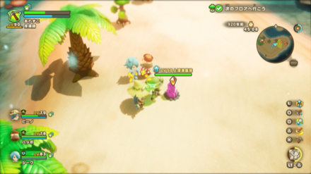 ガチャダンツリー