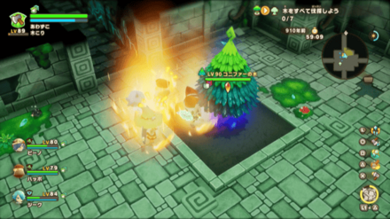 ガチャダンツリー