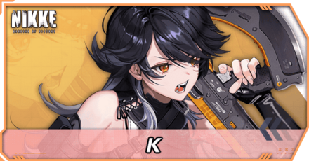 Kの立ち絵