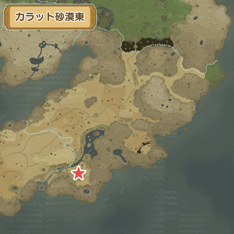 ハニワランド道具屋