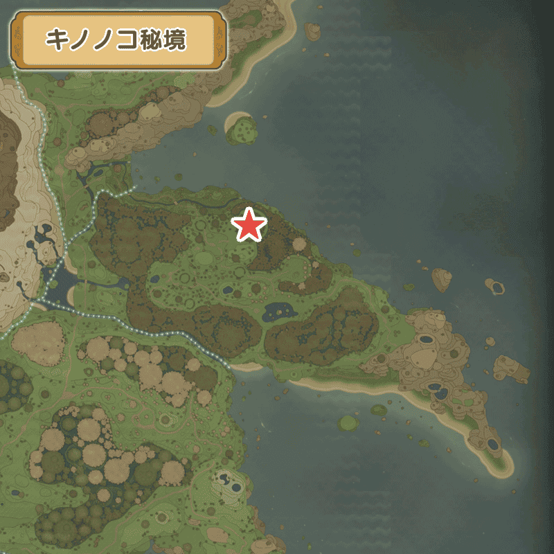 モンキーの村道具屋