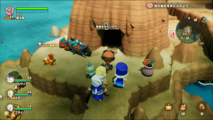 採掘みならいの穴の見た目