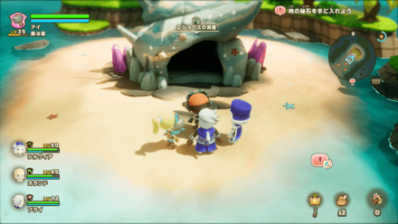 エジョーズの洞窟の見た目