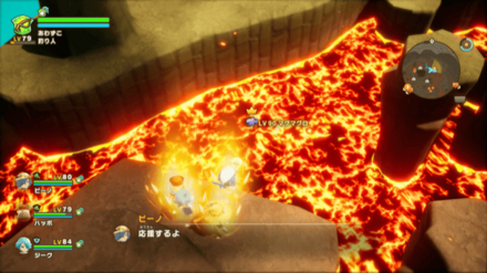 Screenshot 2025-05-26 19-54-44