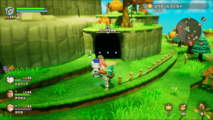 アゲガラ洞窟の見た目