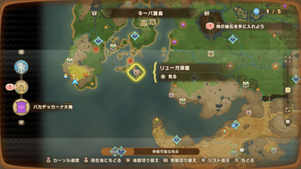 リューガ洞窟画像