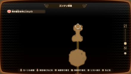 バカデッカーナ