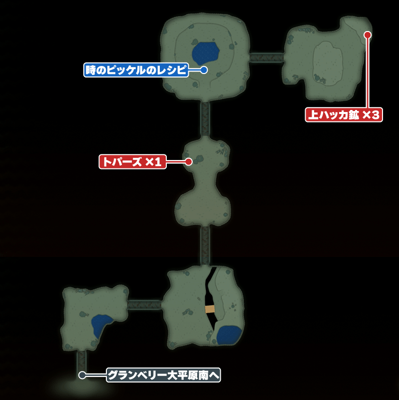 グランネーブル洞窟1階のマップ