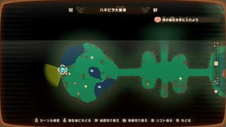 バカデッカーナ大陸