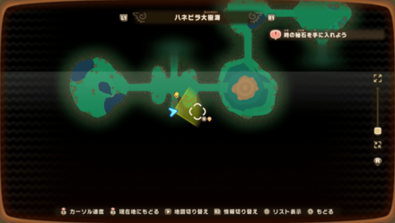 バカデッカーナ大陸