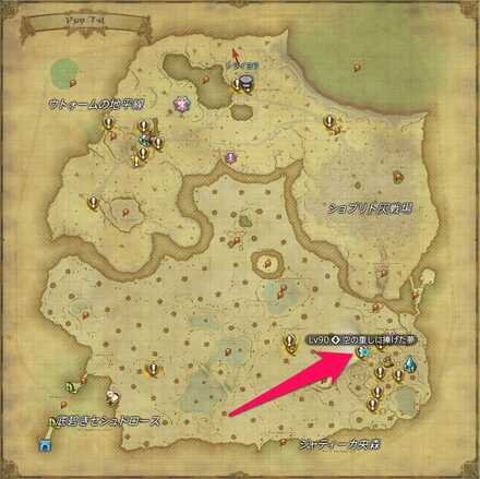 空の重しに捧げた夢