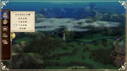 エンカウント率