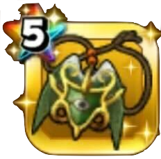 エルギオスのまもり