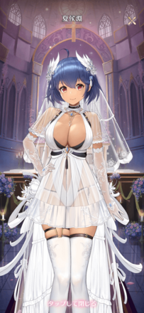 ［下駄箱前の告白］夏侯淵の画像