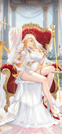 カエサルの画像