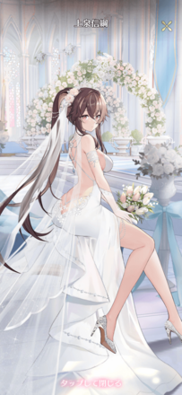 上泉信綱の画像