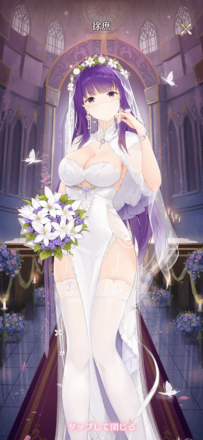 ［恋焦がれる心］徐庶の画像