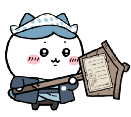 ハチワレ（江戸）画像