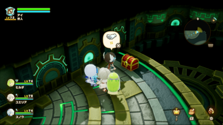 バカデッカーナ