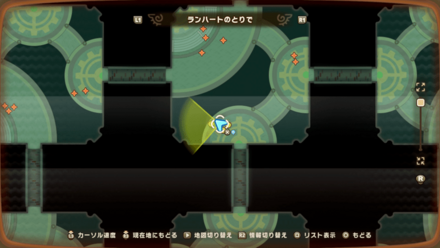 バカデッカーナ