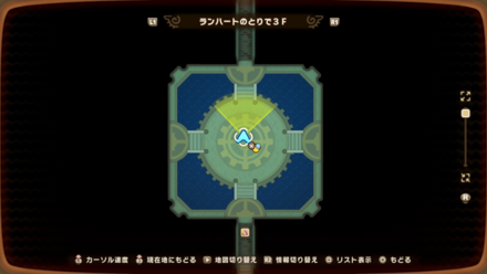 バカデッカーナ