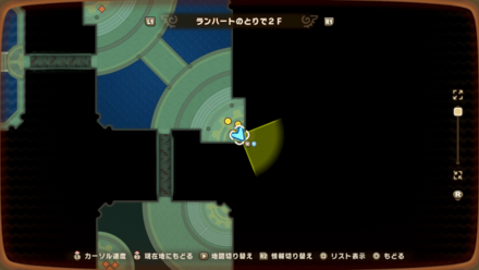 バカデッカーナ